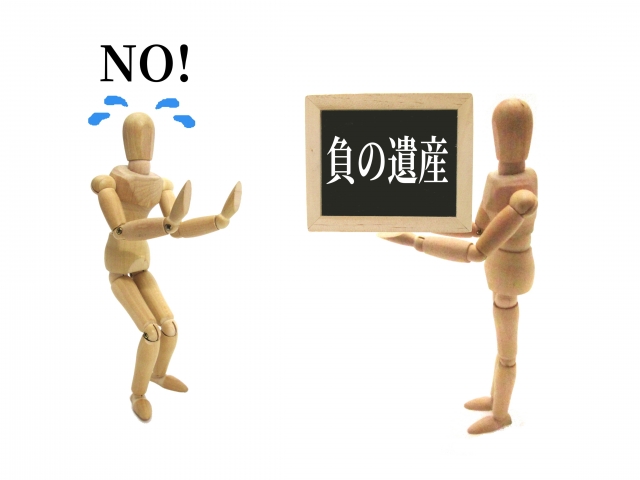 コンビニ経営を辞めた後の地獄絵図とは!? コンビニ経営を辞めた後の地獄絵図とは!?