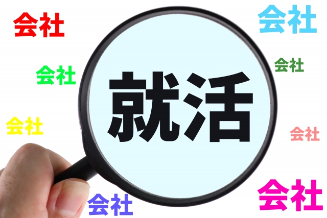 借金地獄から生還への道のり・・・その２