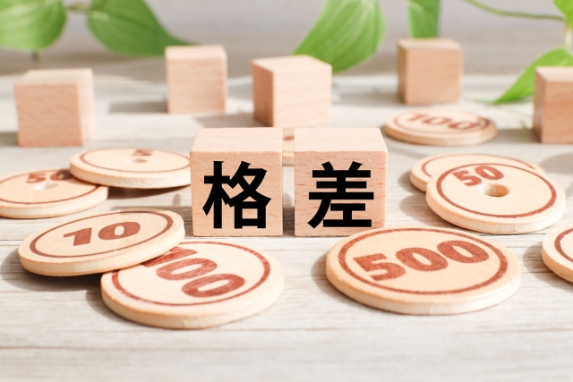 依存が貧困の連鎖を生む…格差社会の現状とは！？