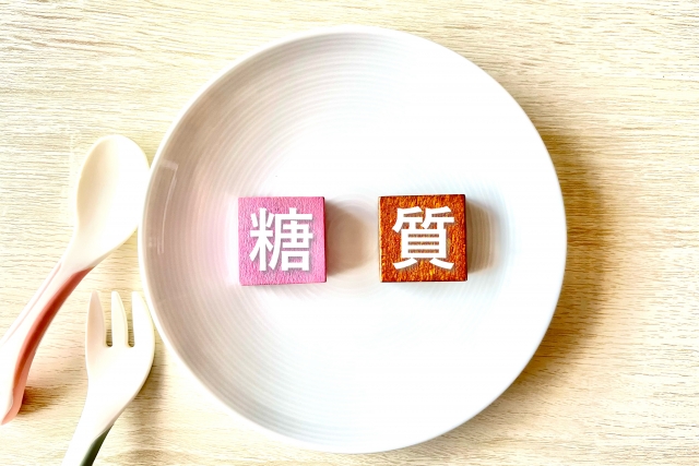 健康診断で糖尿病と診断され入院しました。