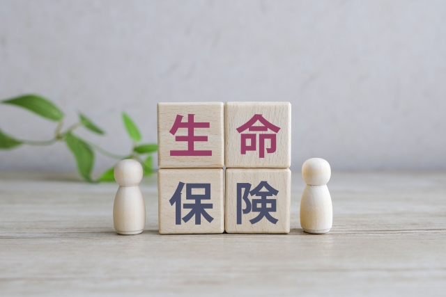 生命保険や損害保険に加入（継続）する場合の注意点